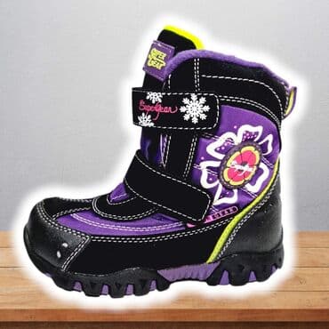 bata novi sad obuca: SNIZENJE Najtrazeniji model snegarica vise sezona unazad Cizmice za — 3