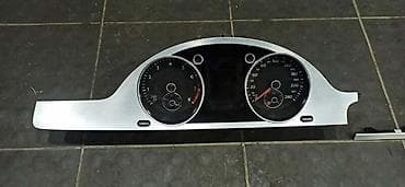 Car Parts: BELI KILOMETAR SAT ZA VOLKSWAGEN PASSAT B6, PASSAT B7, PASSAT CC | — 1