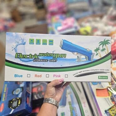 lidl decije igracke: Električna puška na vodu Cena: 2700din Fantastična elektro puška na — 2