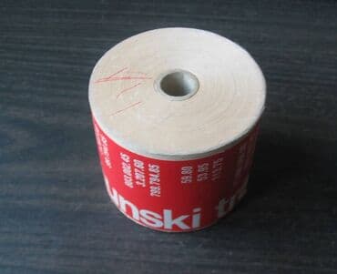 Skeneri: Traka za fiskalnu kasu iz 80-ih NEOTVORENA Nekorišćena, u ambalaži — 2