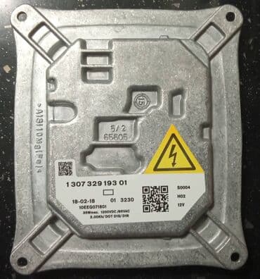 dvd za auto sediste: Xenon Ballast BMW Mini 1 3 Zamenski Ballast ( ili kako ga jos zovu — 5