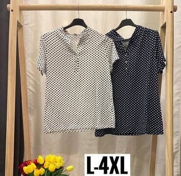 springfield majice srbija: 1700 din — 1