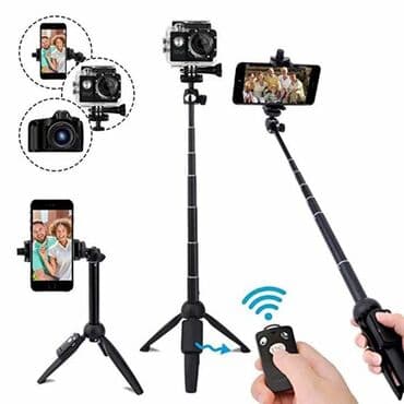 glava za depilator: PODESIVI Bežični TRIPOD Sa Bluetooth UPRAVLJAČEM - Selfie BEŽIČNI — 3