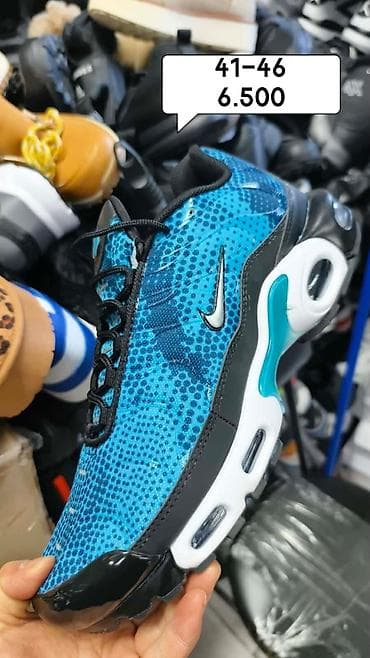 nike m2k tekno srbija: Tn
41-46
6.500 — 1