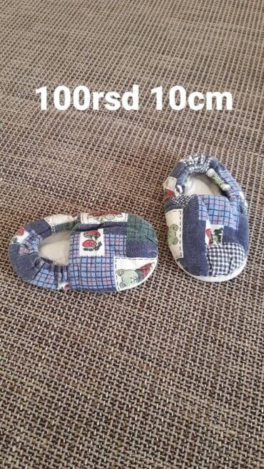 turska obuca: Bebi papučice/čarapice za prve korake - Dužina đona: 10 cm - Cena — 1