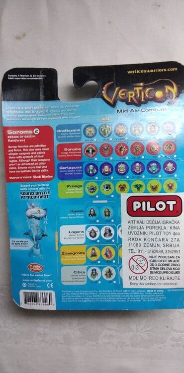 pokemon dexy co: Decija igracka Verticon Wild planet warrior pack Soroms 2 — 2