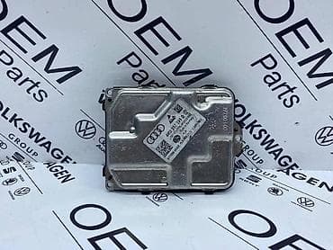 retro radio za auto: BALAST MODUL FARA ZA AUDI A6, Q5, Q7 . - 4M0 907 399 D | Balast — 2