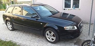 audi q 80: HAUBE MASKE BRANICI ITD ZA AUDI A4 OD 2004. DO 2008. GOD. | AUDI A4 — 1