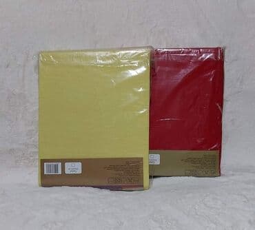 50x70 ram: 220x240 +2jastucnice 50x70
2200 din — 4