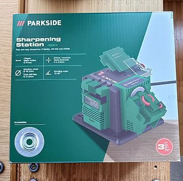 adapter za parkside baterije: Nov uređaj 65W za oštrenje noževa, makaza, dleta i burgija Parkside — 2