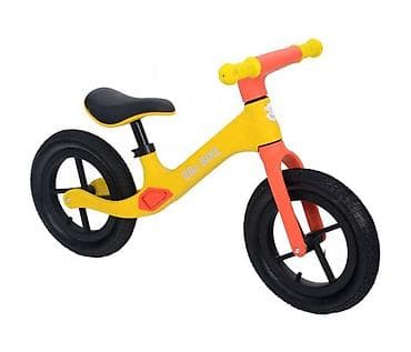 BBO Balance Bike – Yellow (Šifra: BW-MT5188YELLOW-80) - Tip: balans na lalafo.rs BBO Balance Bike – Yellow (Šifra: BW-MT5188YELLOW-80) - Tip: balans