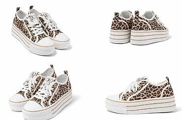 Ženske patike sa leopard printom i platformom, dizajnirane za moderan