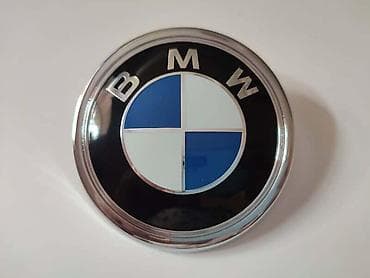 ZADNJI ZNAK 10CM ZA BMW X5 | Zadnji znak za BMW X serije. Odgovara