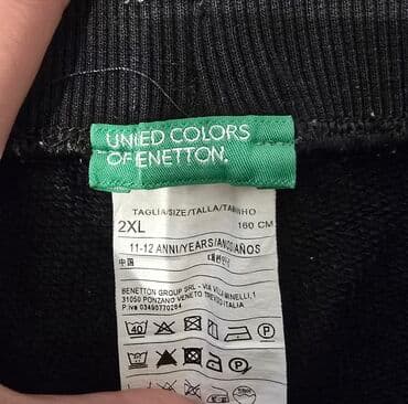 hugo boss trenerke zenske: Benetton, 158-164, Bez dezena — 2