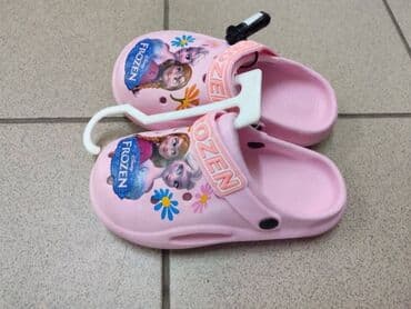 bata obuća: Prelepe decije papuce 
Vel 18-35
1600 din
sd
szd — 15