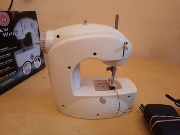 Sewing Machines: Mala/putna sivaca masina,prenosiva masina za sivenje
Isravna — 12