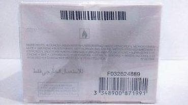 parfem la rive miss dream: CHRISTIAN DIOR MISS DIOR BLOOMING BOUQUET EDT100ML | Christian Dior — 7