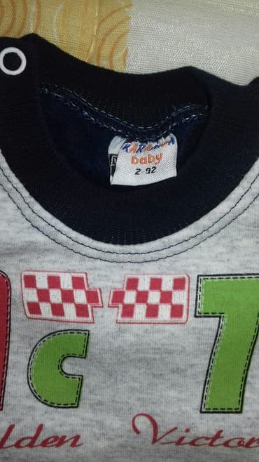 Dečija odeća: 92, Za dečake — 4