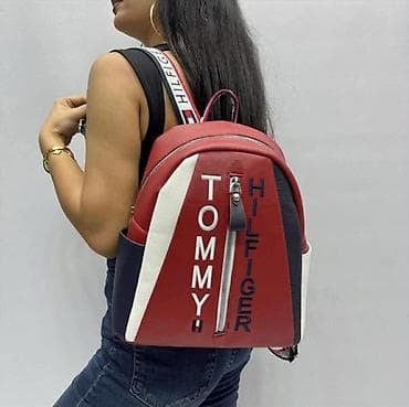 inglesina torba: 💫Ruksaci i torbe – modni brend dizajn
sve po 3600 din — 2