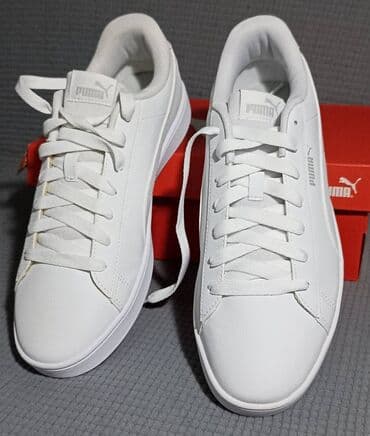 puma patike za fudbal: Patike, Puma, veličina - 45 — 5