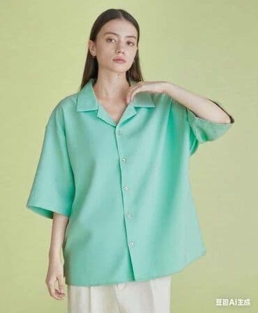nutriplus vitamin c: Massimo Dutti — 7