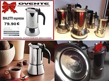 posude za ulje i sirce: BIALETTI za Espresso kafu ITALY 3 PUTA JAČA kafa-Italy, POVOLJNA — 5