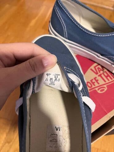 bele torbe: Patike, Vans, veličina - 39 — 2