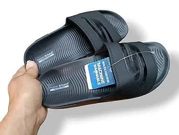 giannico sandale: Skechers muške papuče/slajd sandale – Hyper Burst Recovery - Dizajn — 1