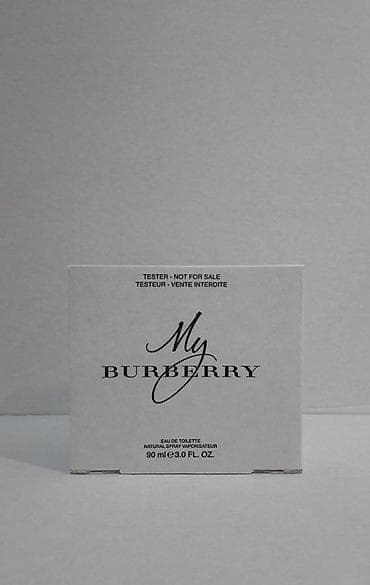 Lične stvari: BURBERRY MY BURBERRY EDT 90ML TSTR | Burberry My Burberry edt 90ml — 4