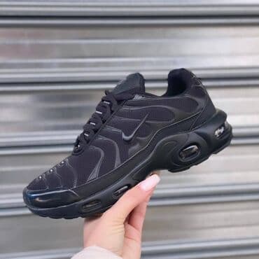 nike react zenske patike: Trainers, size - 46 — 15