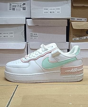 skechers baletanke akcija: Nike air force AF1 shadow patike NOVO Novo Brojevi 36 do 41 fb — 1
