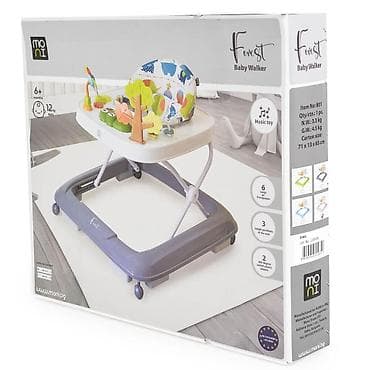 sklopiva kadica: Moni Dubak za bebe Forest – Blue (šifra: CAN4675-70) Idealan saputnik — 10