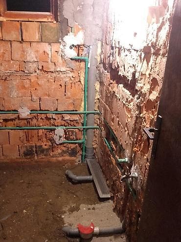 audi servis beograd: Građevinarstvo i rekonstrukcija — 3