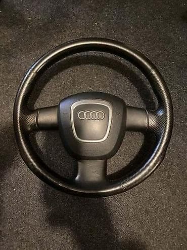 VOLAN ZA AUDI A3, A4, A6 . OD 2004. DO 2012. GOD. | komplet volan
