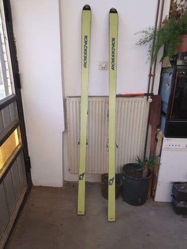 sprava nordijsko skijanje: Skije Rossignol 2m — 4