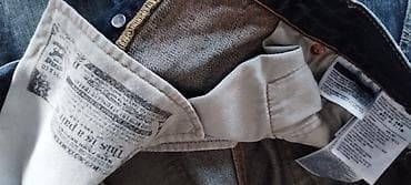 turska kozna obuca: Farmerke, LeviS, bоја - Tamnoplava — 2