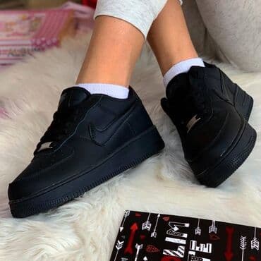 patike sa vazdušnim đonom: Nike air force patike 

Novo
Brojevi 36 do 46

fb Moja Kupovina 1 — 7