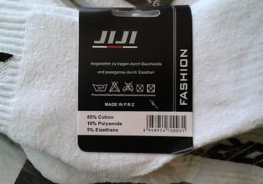 Men's Clothing: Pamučne termo čarape vel;42-48.Na paket 12 pari 1400din. Šaljite — 3