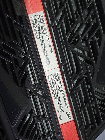 ventilator mini klima: Prodaje se kuciste za delove ASUS G20BM 1A maticna ploca radi,ima dva — 10