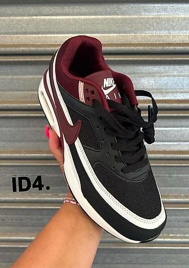 nike air max 90 24cm: Nike Air Max
36-45
4100 din ❤️‍🔥
SS🖤⭐⭐ — 6