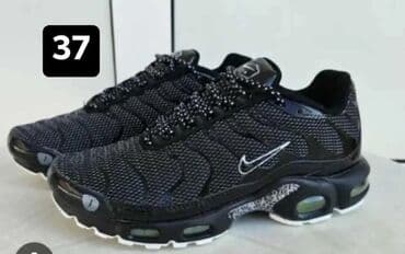 patike n: Nike patike – više modela i boja - Model 1: sportske patike u sivoj — 6