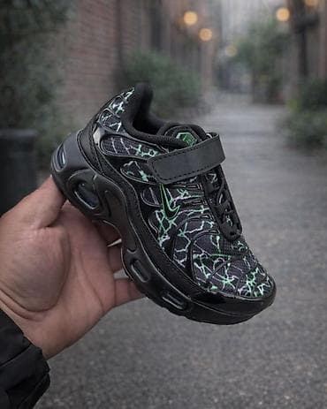 Ugg čizme: Tn Decije 
✅ Dostupni brojevi: 25–30
💰 Cena: 3.800 dinara — 3