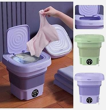 Audio tehnika: Prenosiva mini sklopiva veš-mašina - Kompaktna, sklopiva — 1