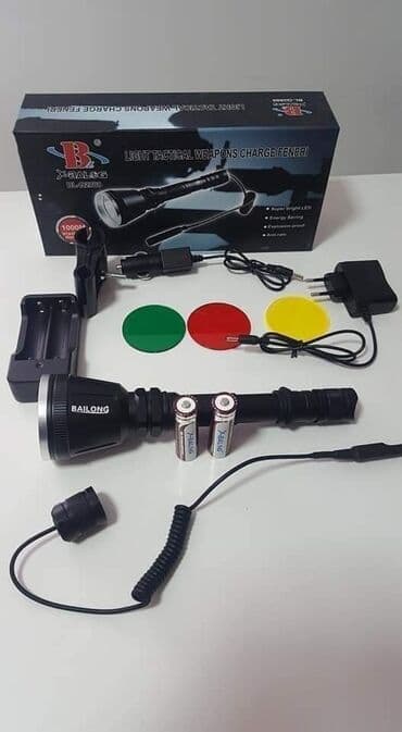 lovacke stolice: Lampe za pusku Lovacke lampe za pušku, velikog dometa. Domet do 500m — 2