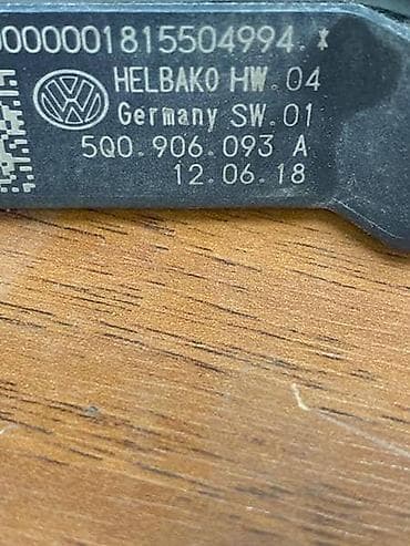 camac za prihranu: KONTROLER PUMPE GORIVA ZA VOLKSWAGEN GOLF 7, ARTEON, PASSAT B8 . - — 3