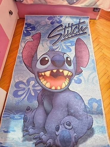 cinije za masline: Tepih stitch
140x80cm
Cena: 1600 din — 2