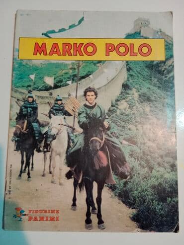 orphan the first kill sa prevodom: MARKO POLO Figurine Panini 1982. Album sa sličicama RETKO Od 360 — 1