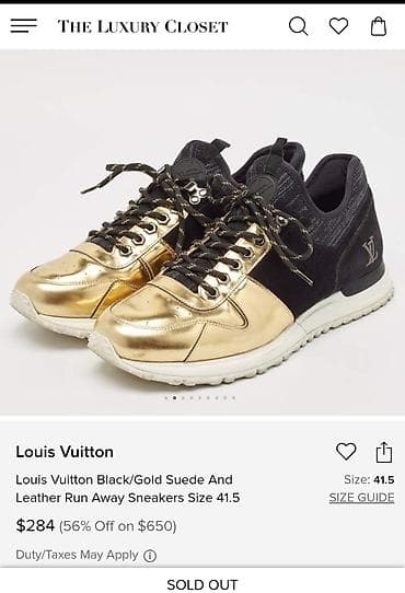 Ове патике Louis Vuitton  су направљене од антилопа и коже. Имају