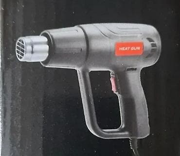 Fen za skidanje farbe novo za vreo vazduh akcija cene nisu fiksne