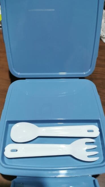 kupujem prodajem polovne decije stvari iz nemacke: Nove lunch box kutije, birate koju zelite — 5